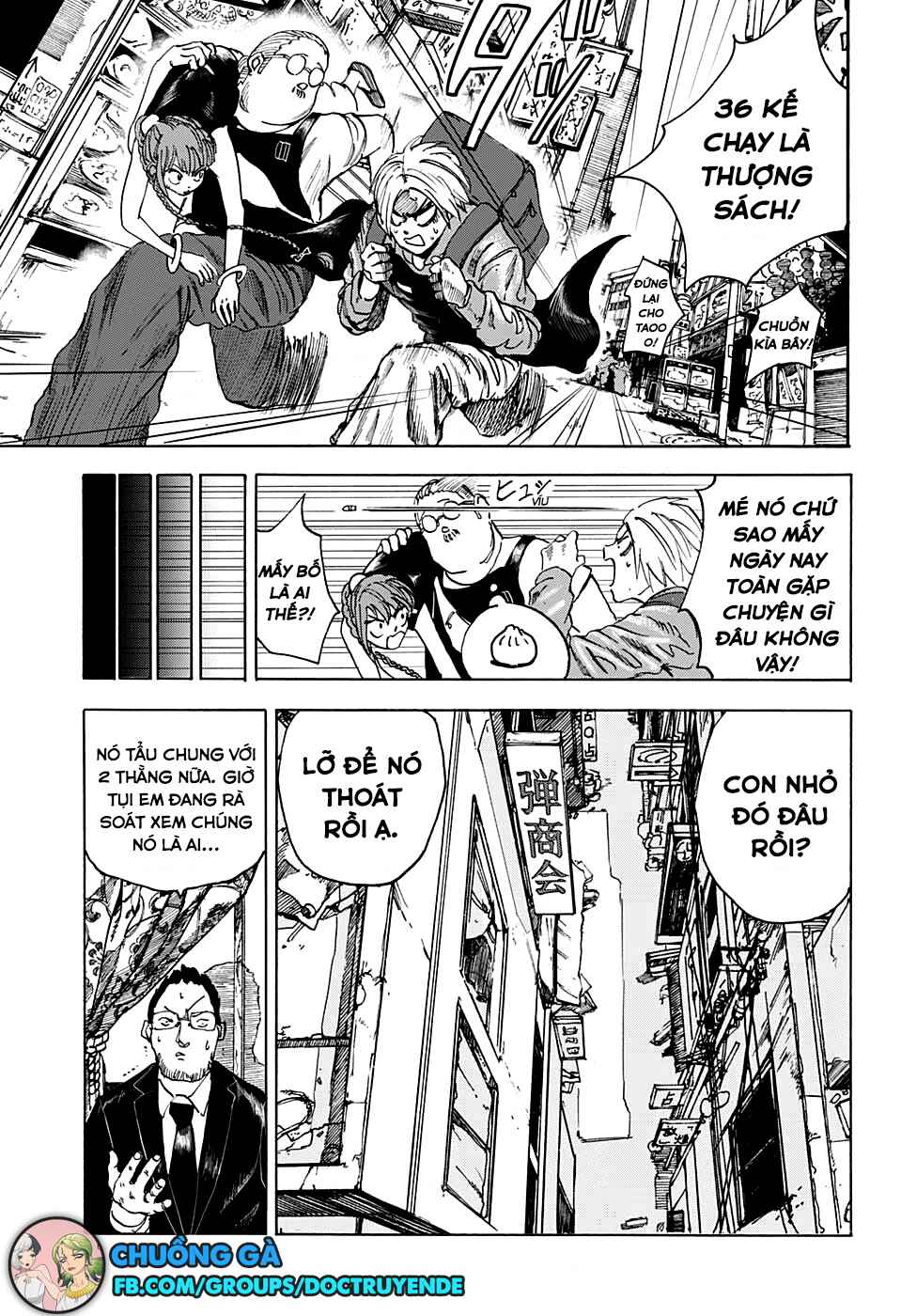 Chapter 4 - Page 8