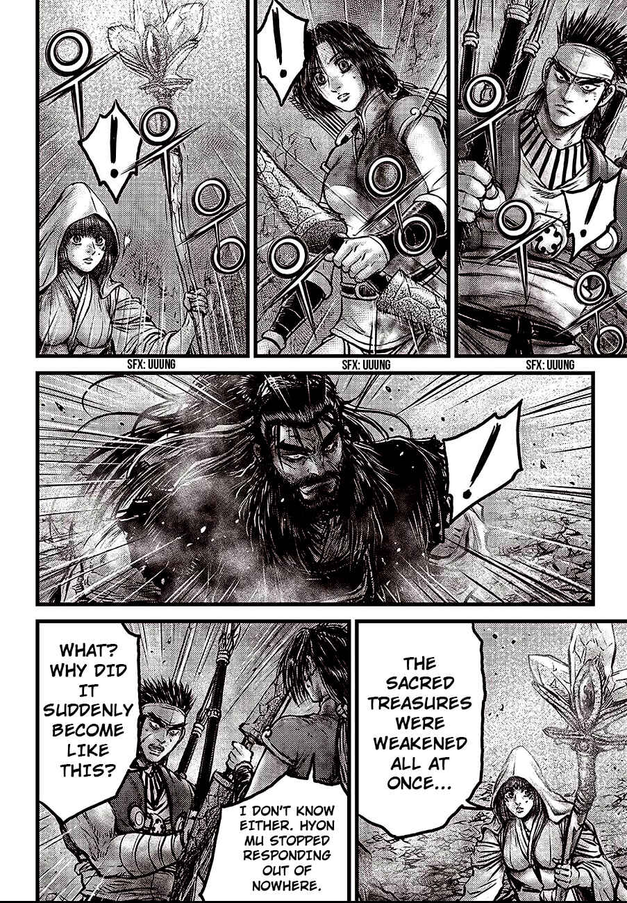 Chapter 597 - Page 4