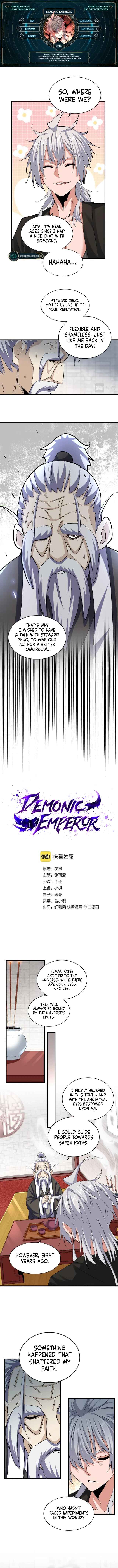 Chapter 394 - Page 1