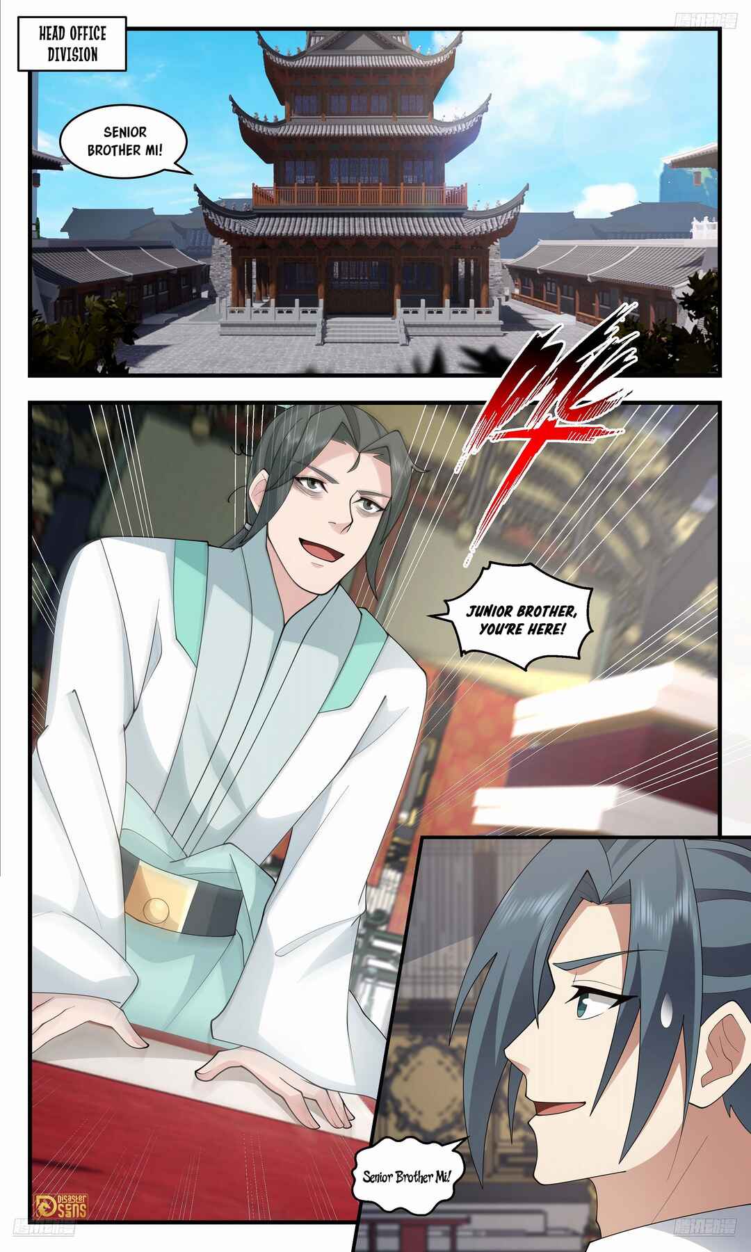 Chapter 3664 - Page 11