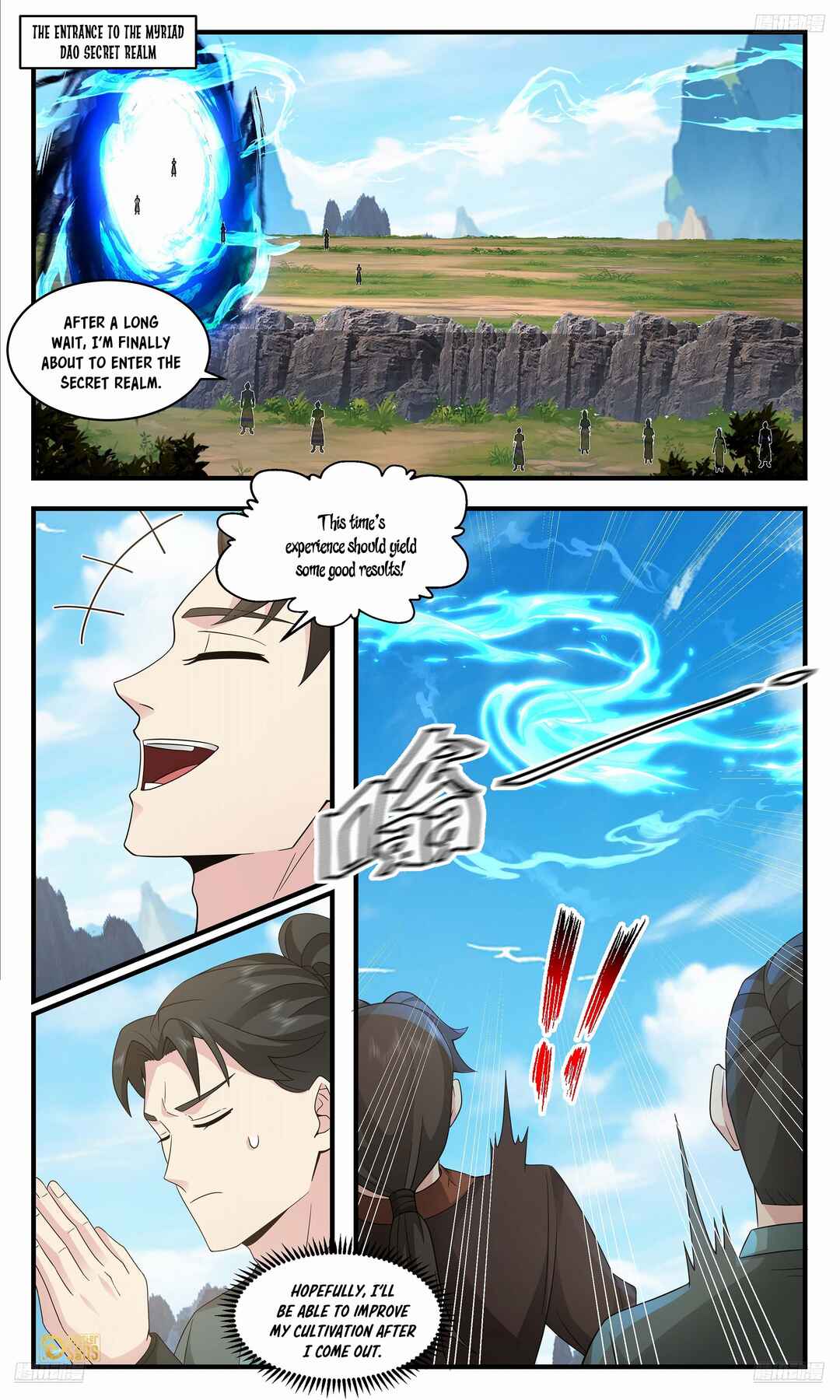 Chapter 3664 - Page 6