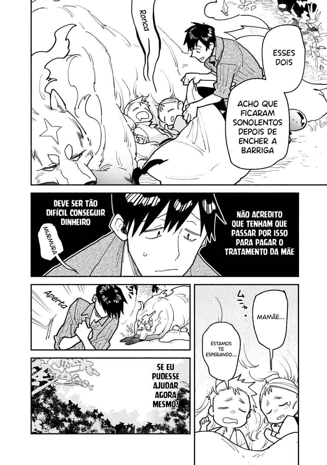 Chapter 52.1 - Page 5