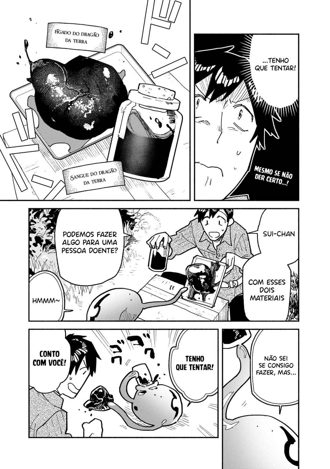 Chapter 52.1 - Page 8