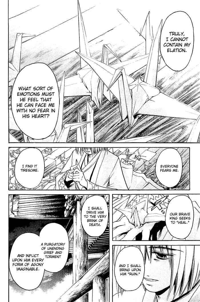 Chapter 307 - Page 13
