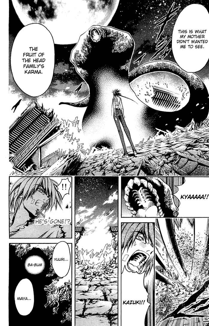 Chapter 307 - Page 4