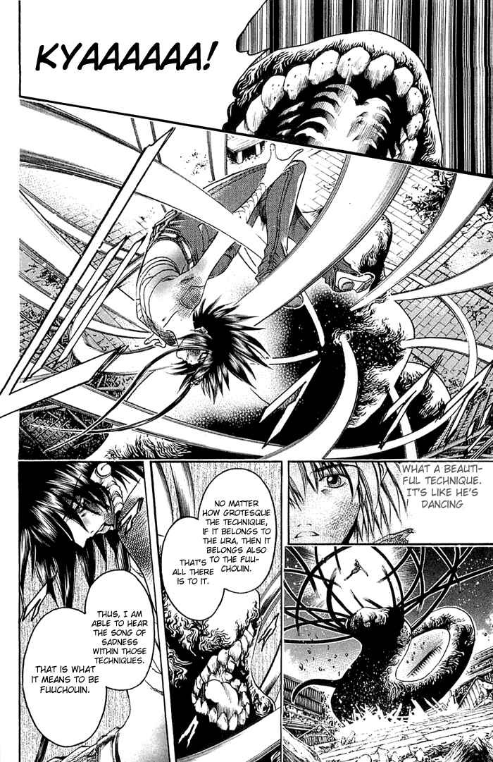 Chapter 307 - Page 6