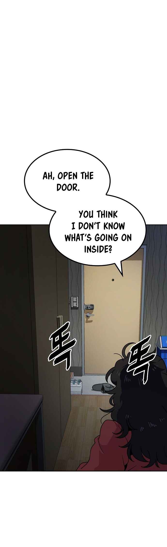 Chapter 8 - Page 4