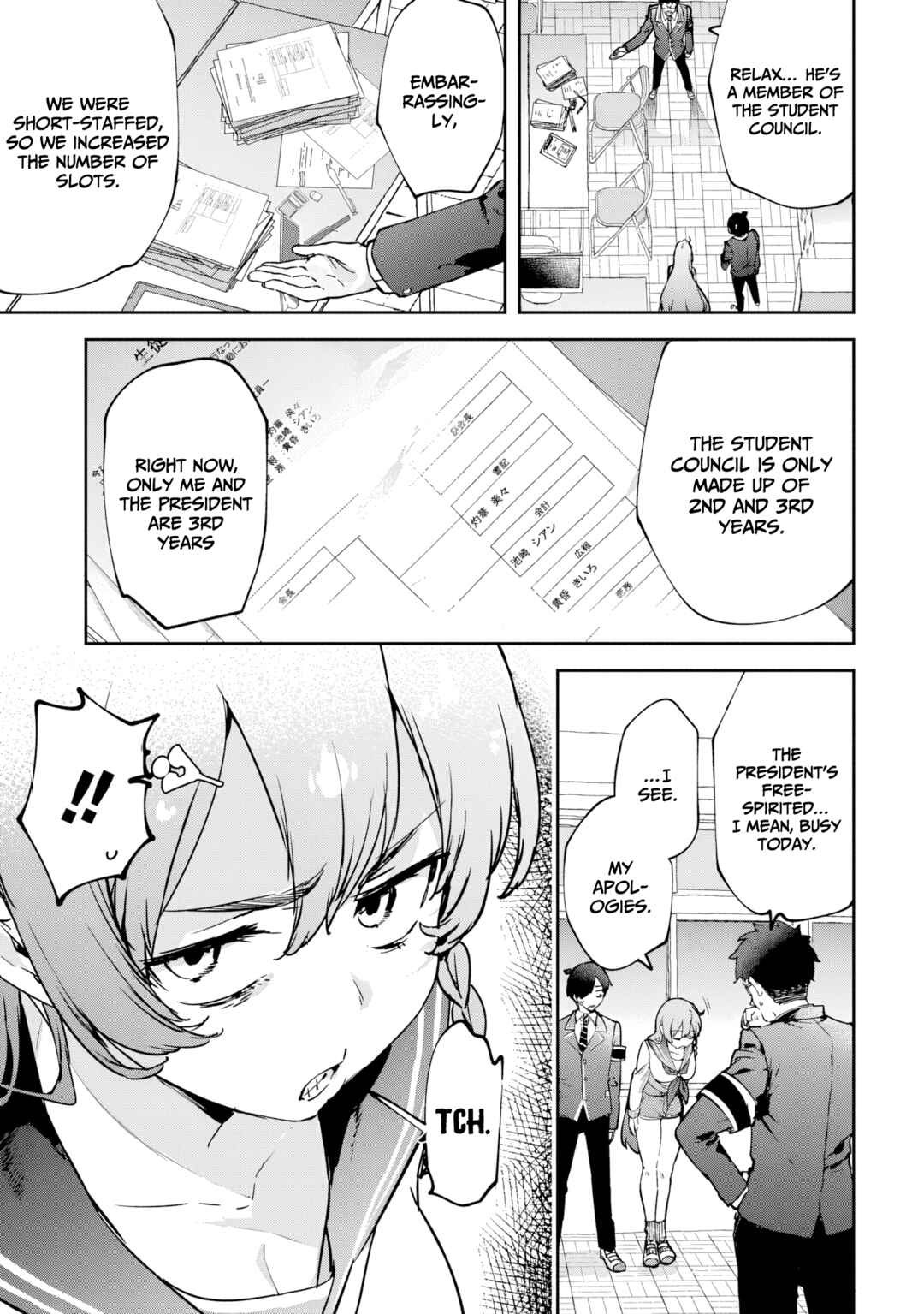 Chapter 1.1 - Page 21