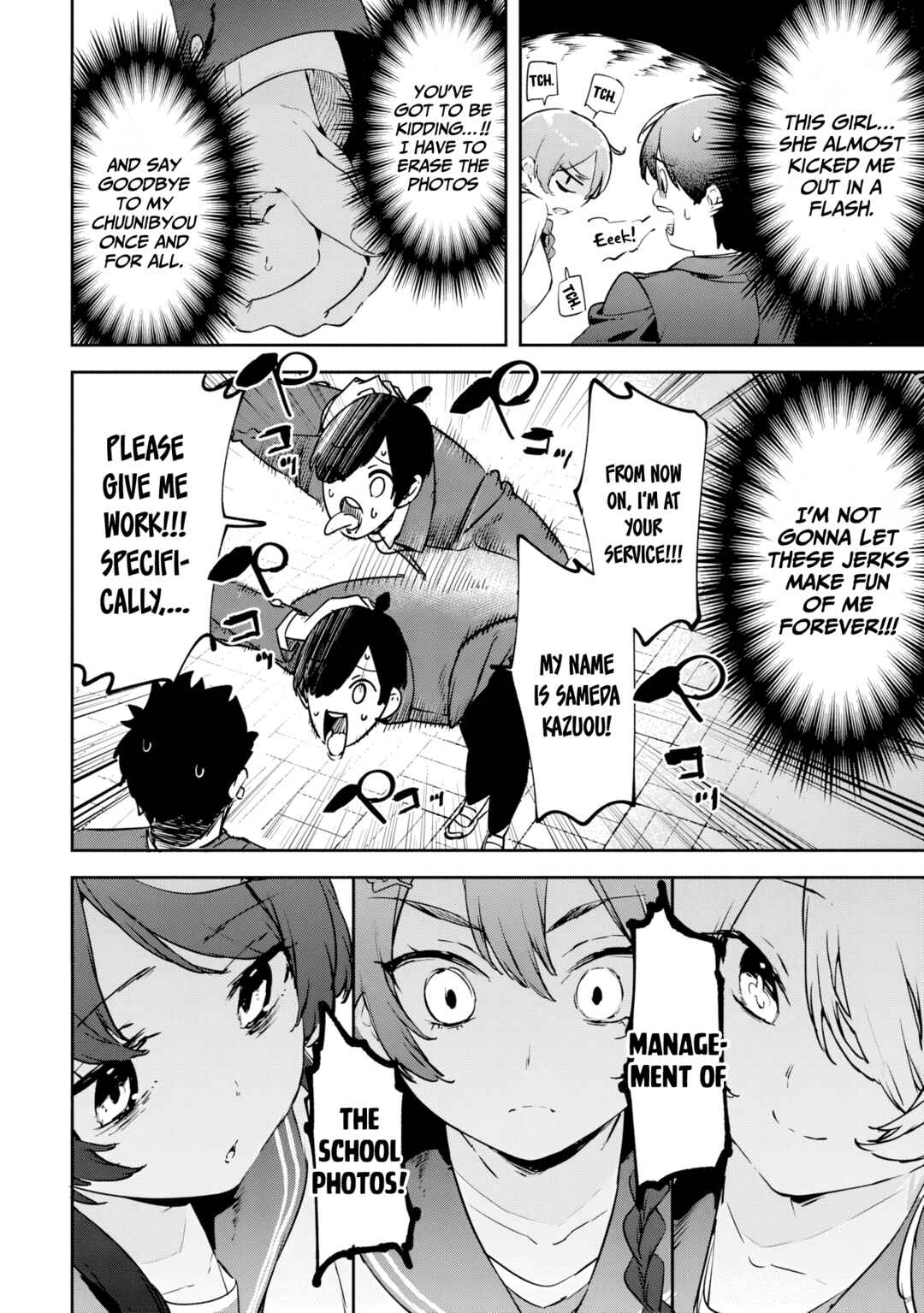 Chapter 1.1 - Page 22