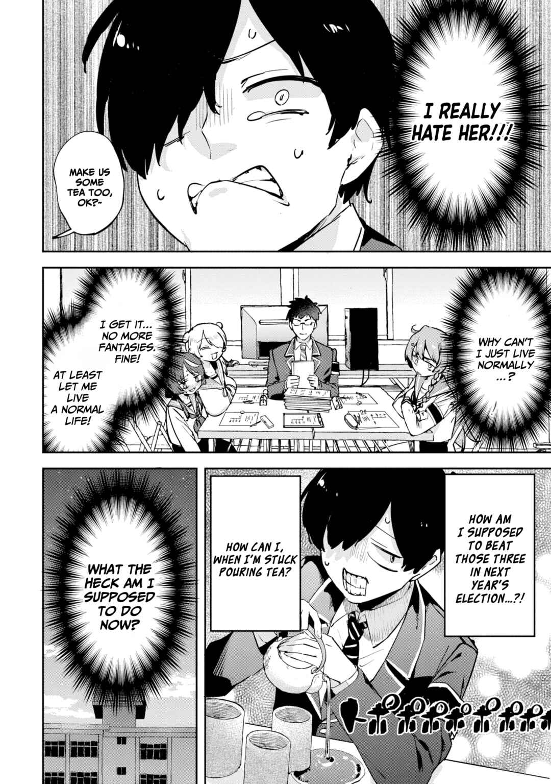 Chapter 1.1 - Page 30