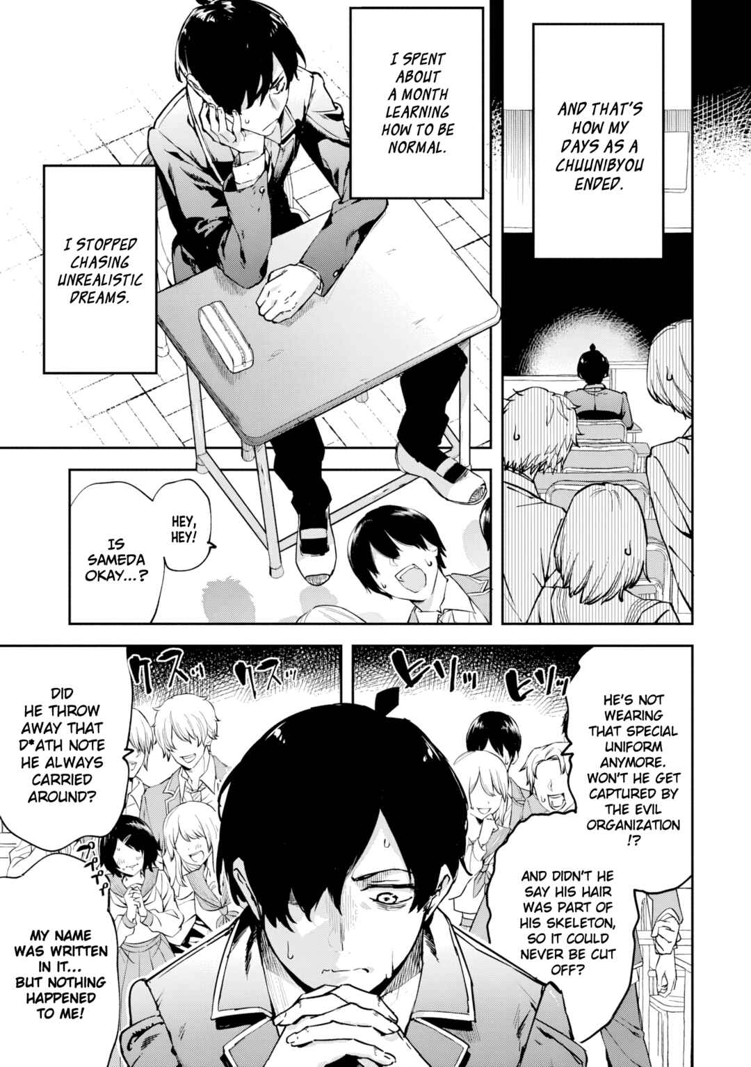 Chapter 1.1 - Page 7