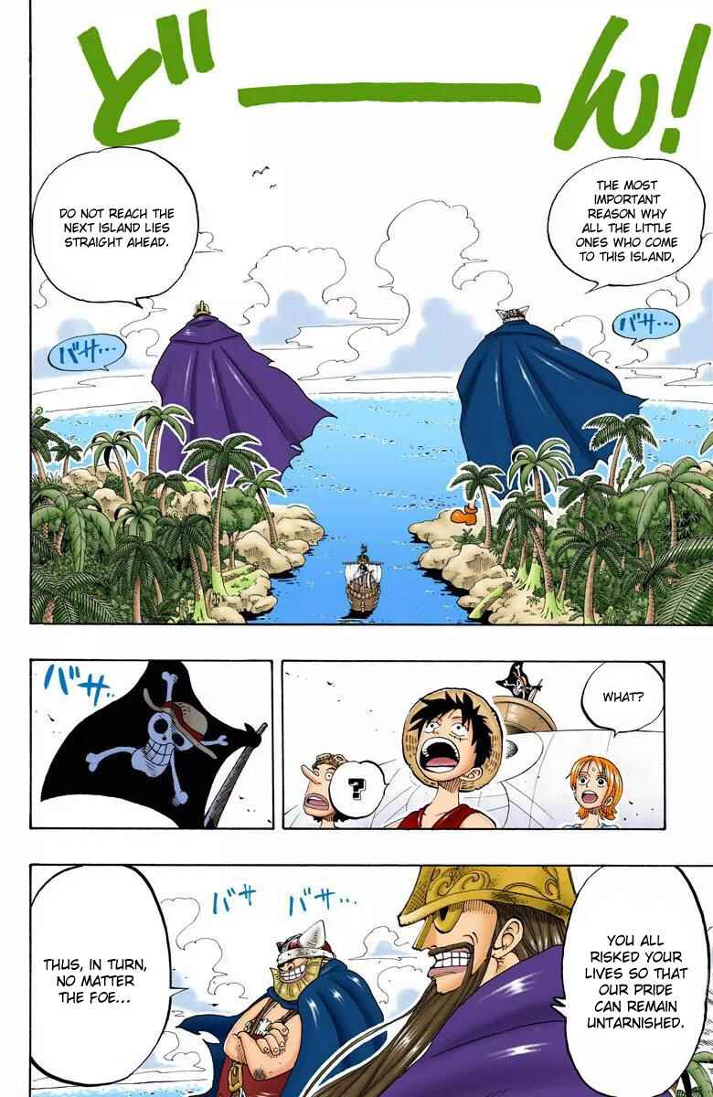 Chapter 128 - Page 17