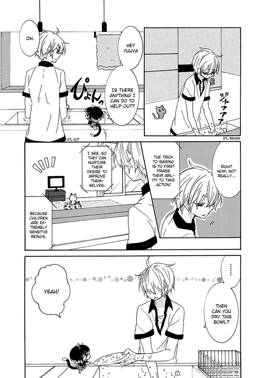 Chapter 4 - Page 3