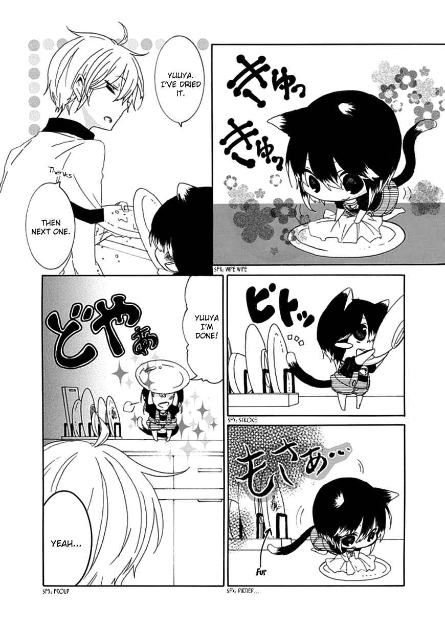 Chapter 4 - Page 4