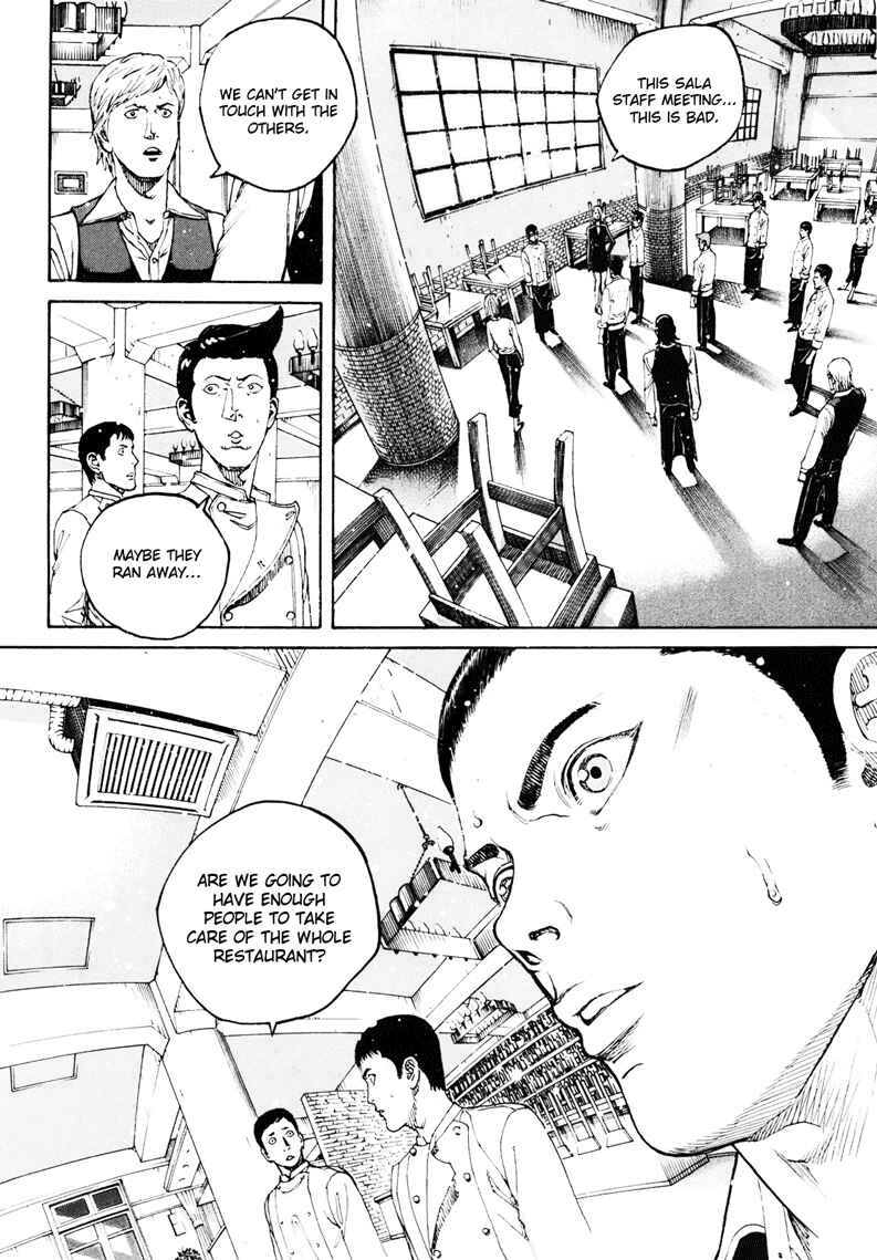 Chapter 12 - Page 20