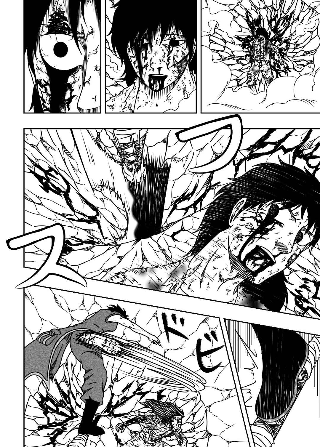 Chapter 28 - Page 17
