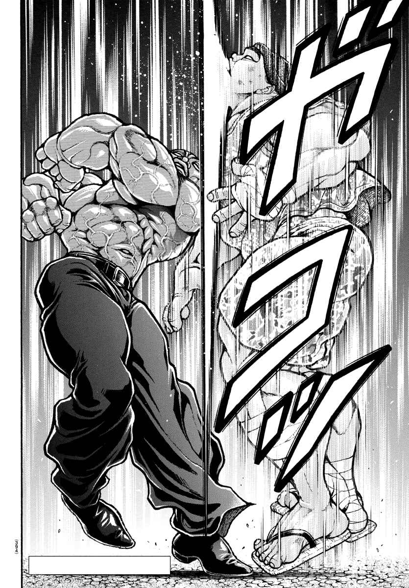 Chapter 140 - Page 2