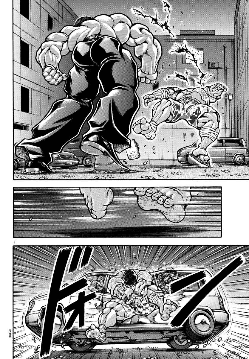 Chapter 140 - Page 4