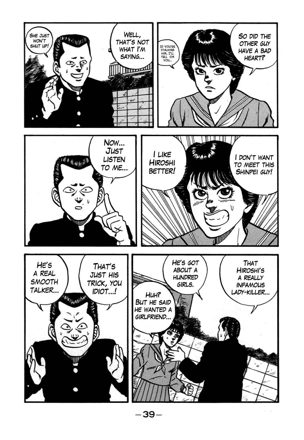 Chapter 50 - Page 15
