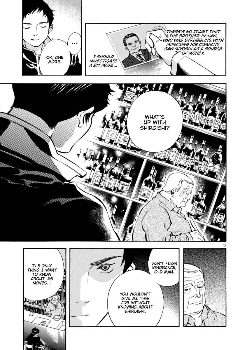Chapter 147 - Page 15