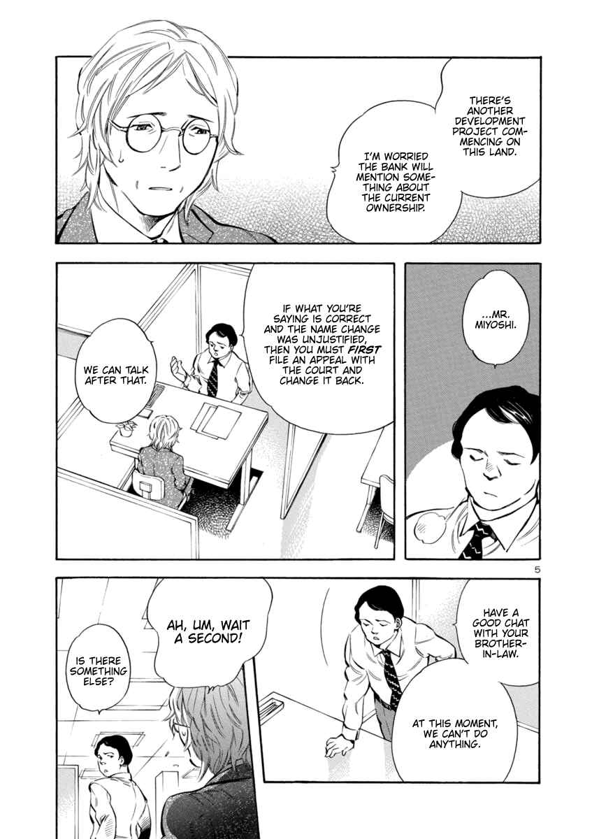 Chapter 147 - Page 5