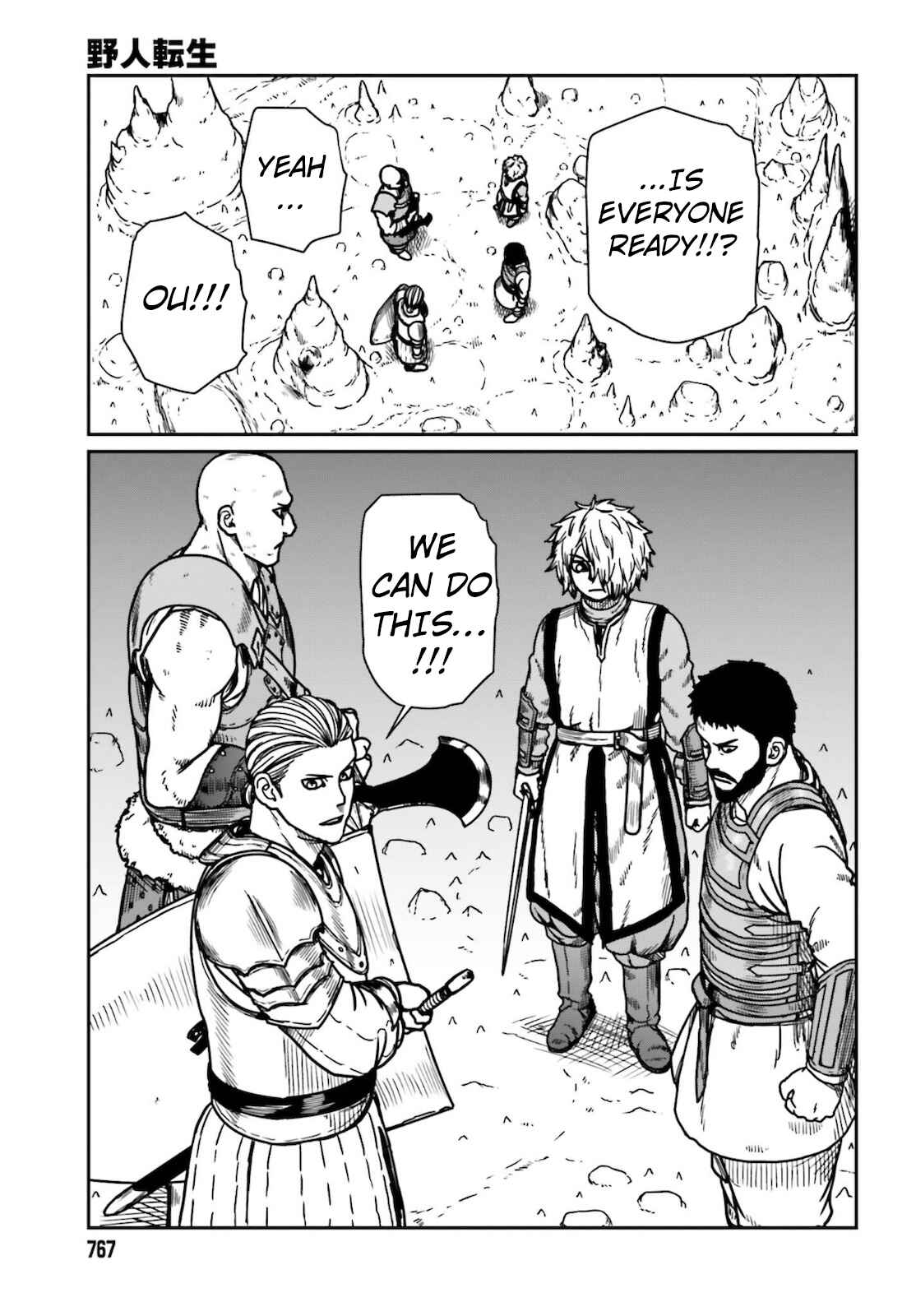 Chapter 26 - Page 11