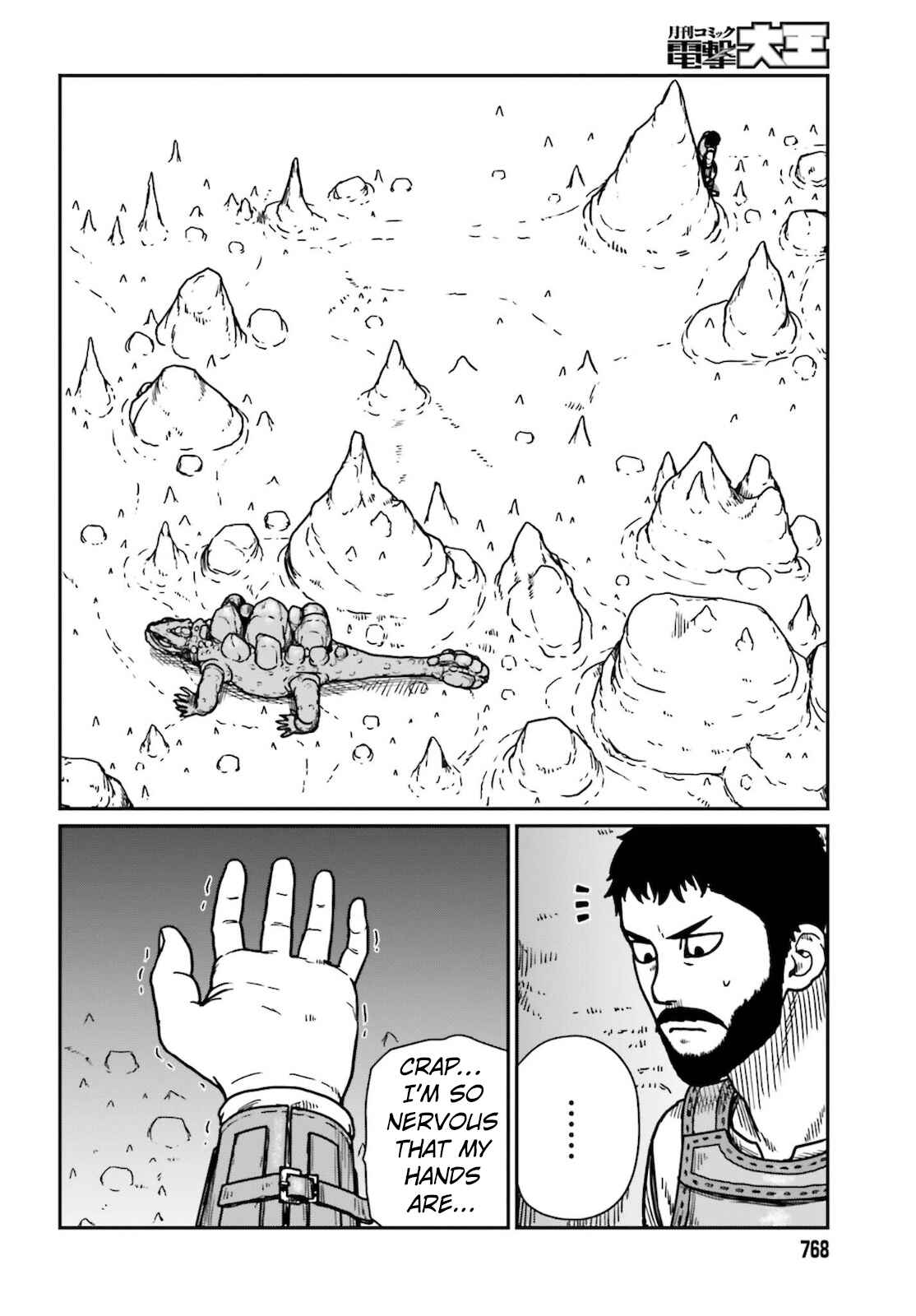 Chapter 26 - Page 12