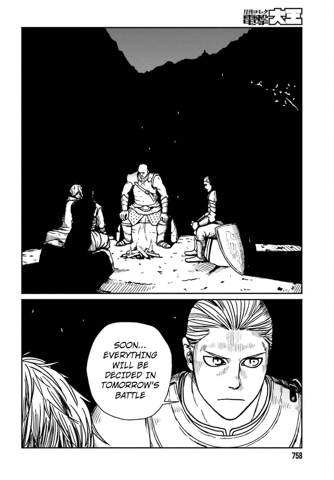 Chapter 26 - Page 2