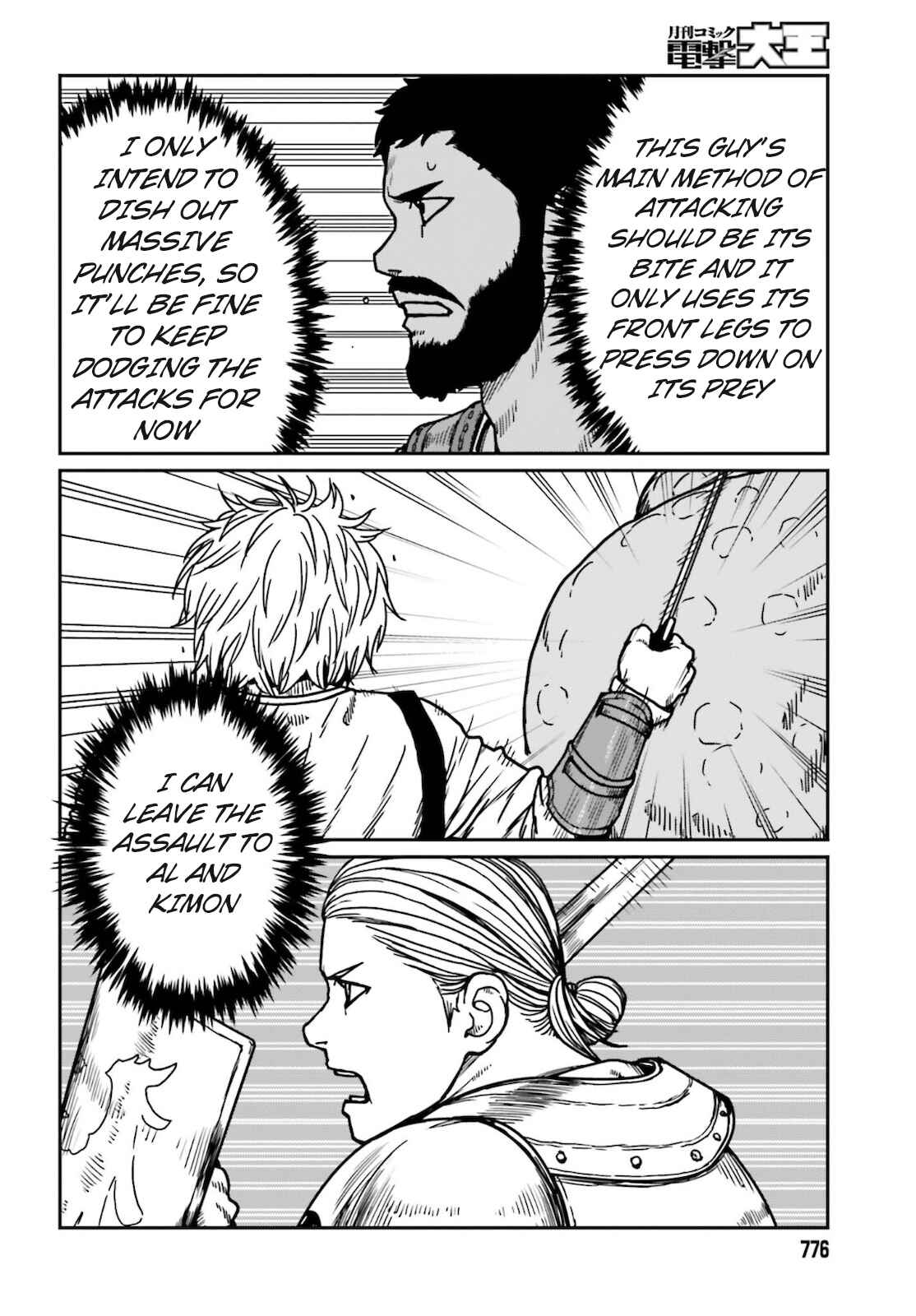 Chapter 26 - Page 20