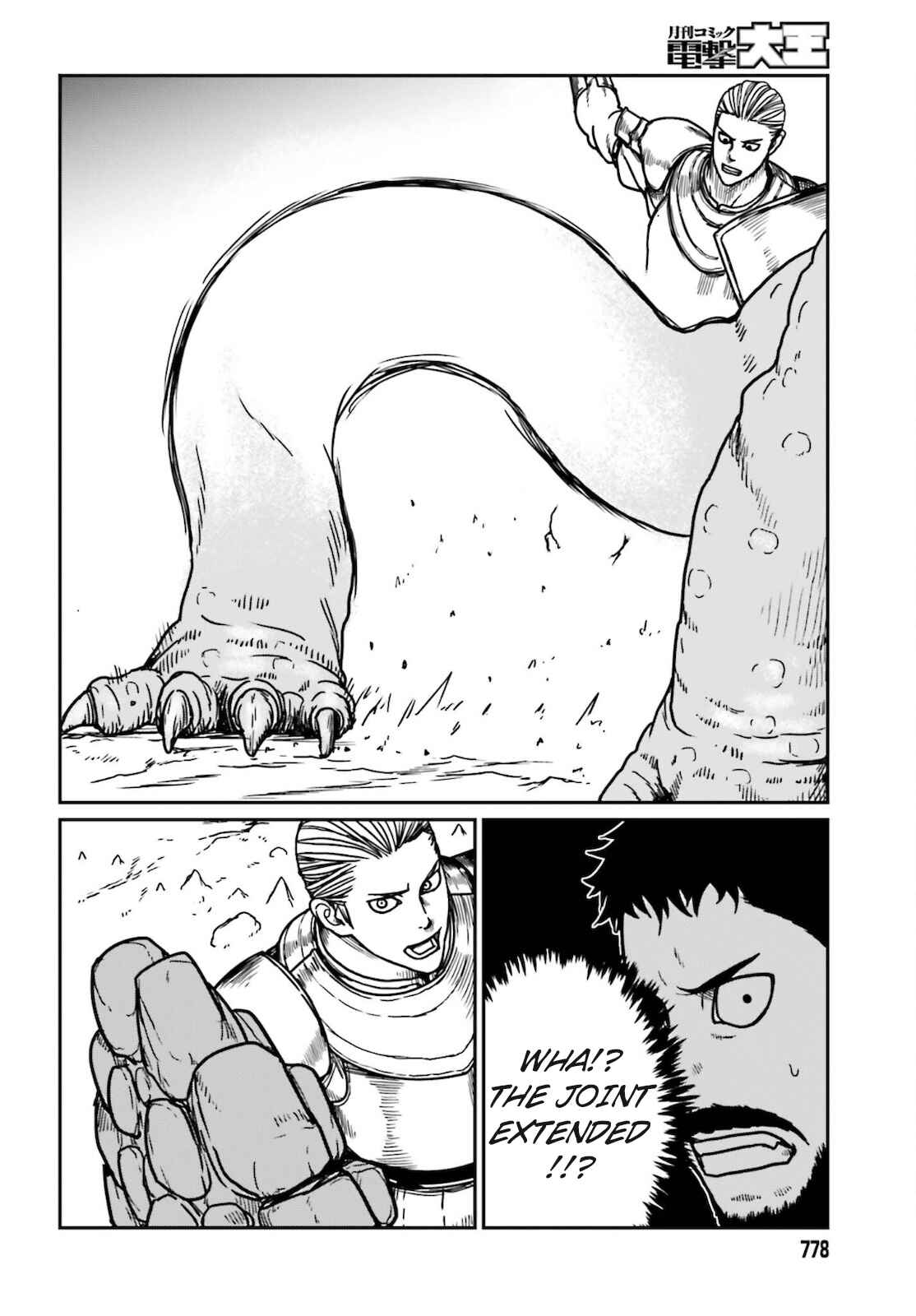 Chapter 26 - Page 22