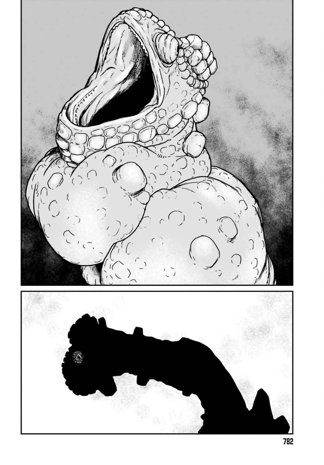 Chapter 26 - Page 26