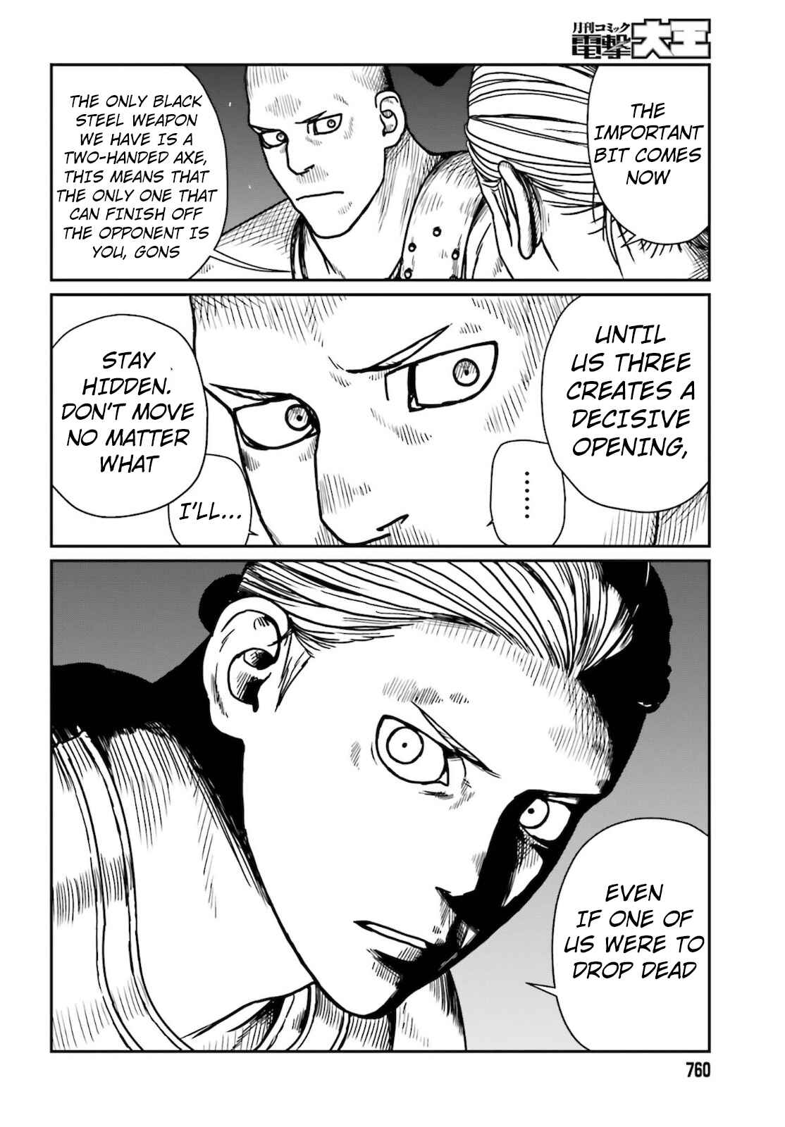Chapter 26 - Page 4