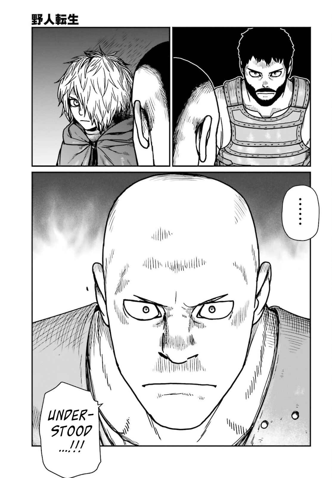 Chapter 26 - Page 5