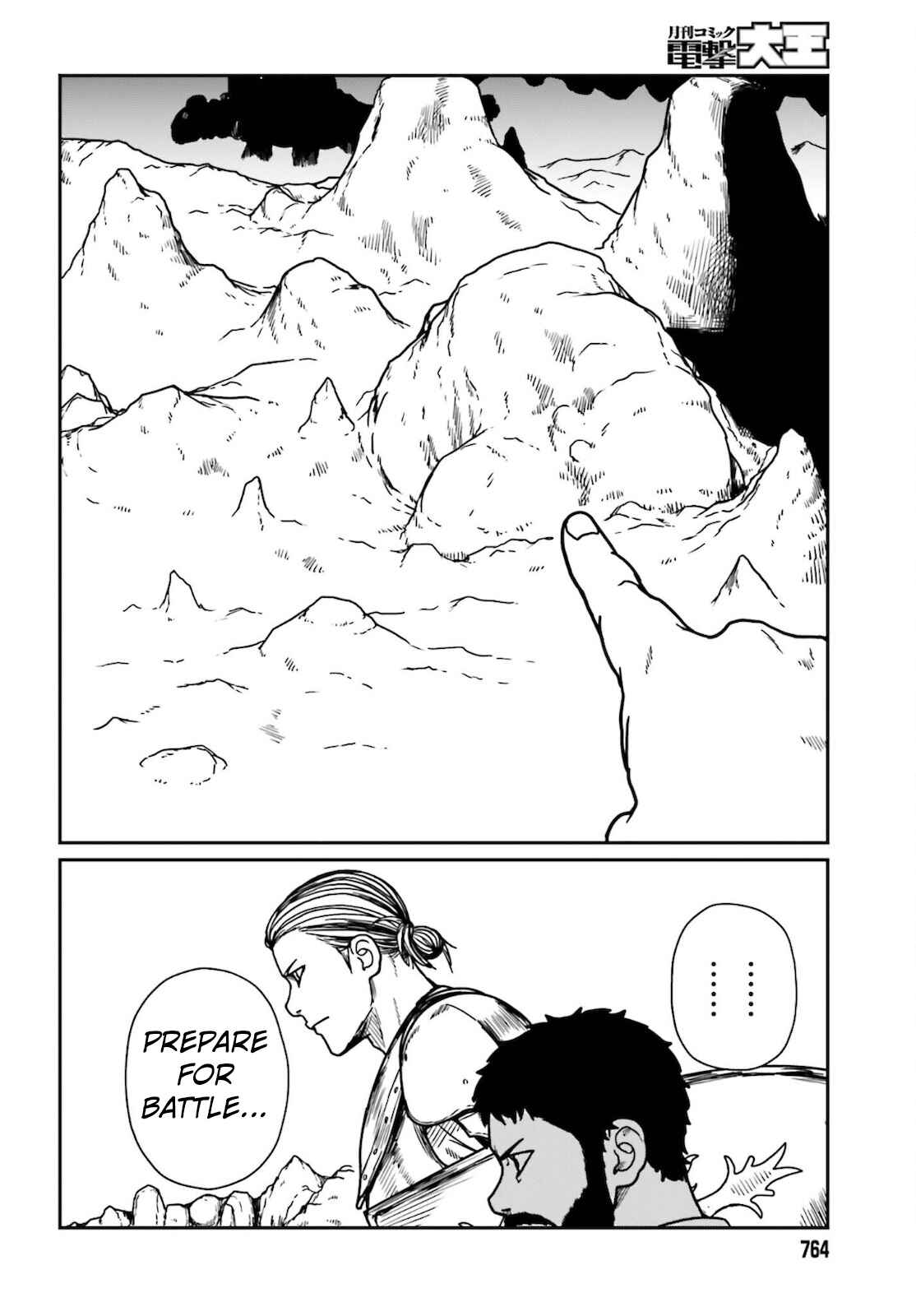 Chapter 26 - Page 8