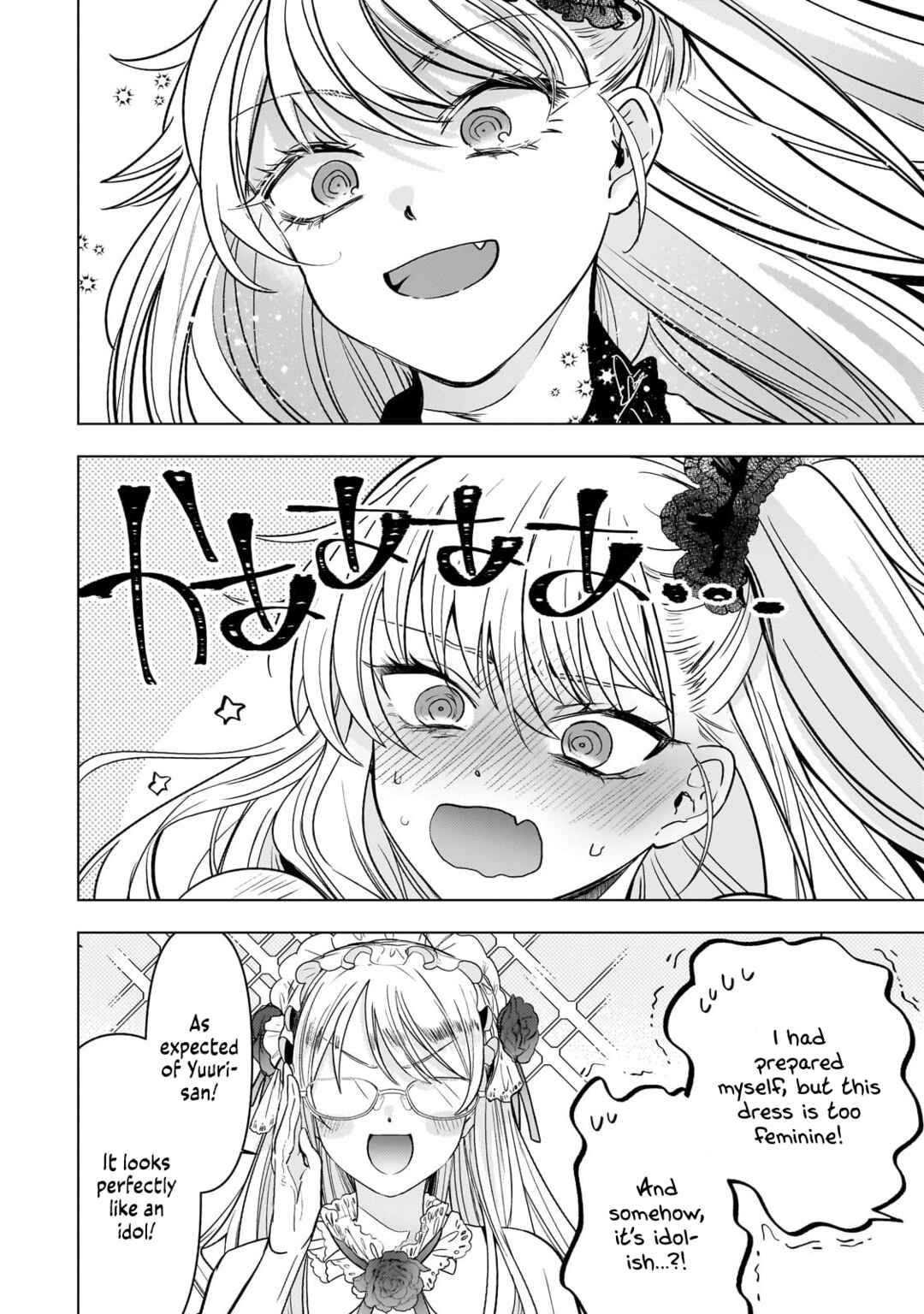 Chapter 7 - Page 1