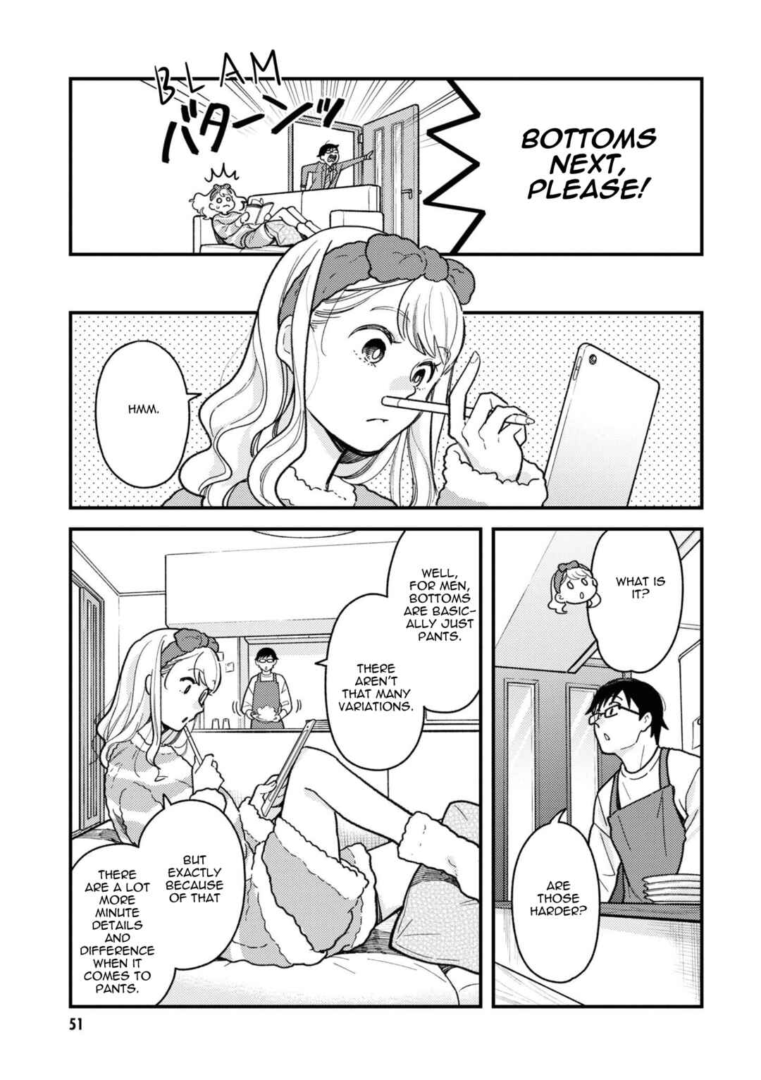 Chapter 90 - Page 5