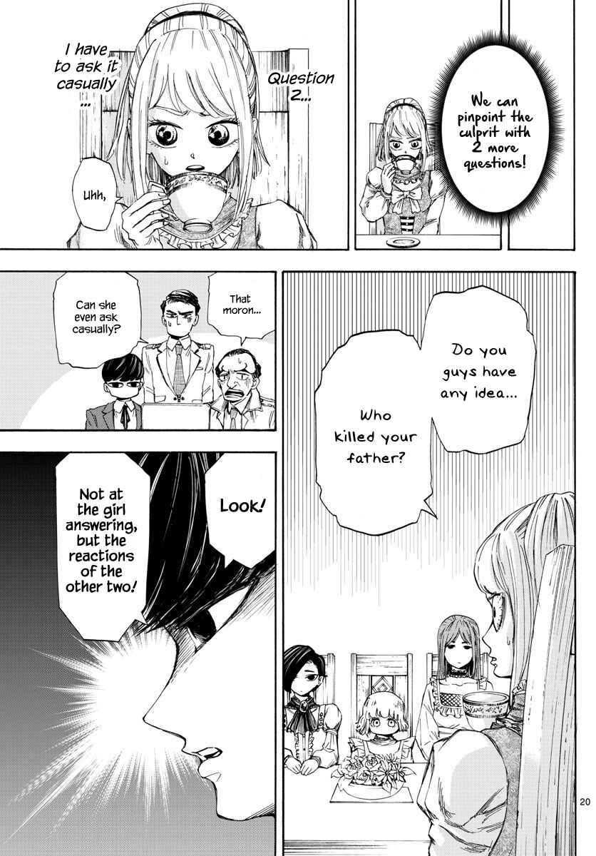 Chapter 3 - Page 20