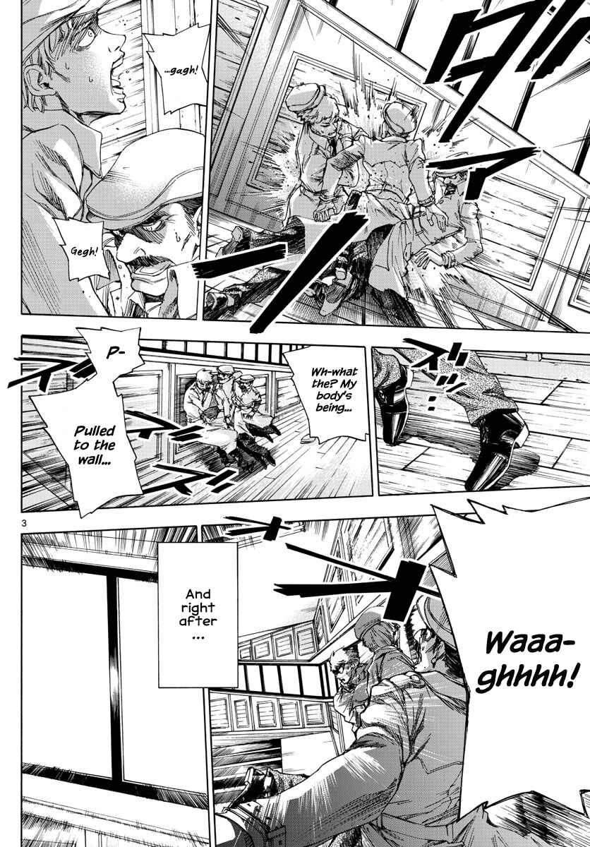 Chapter 3 - Page 3