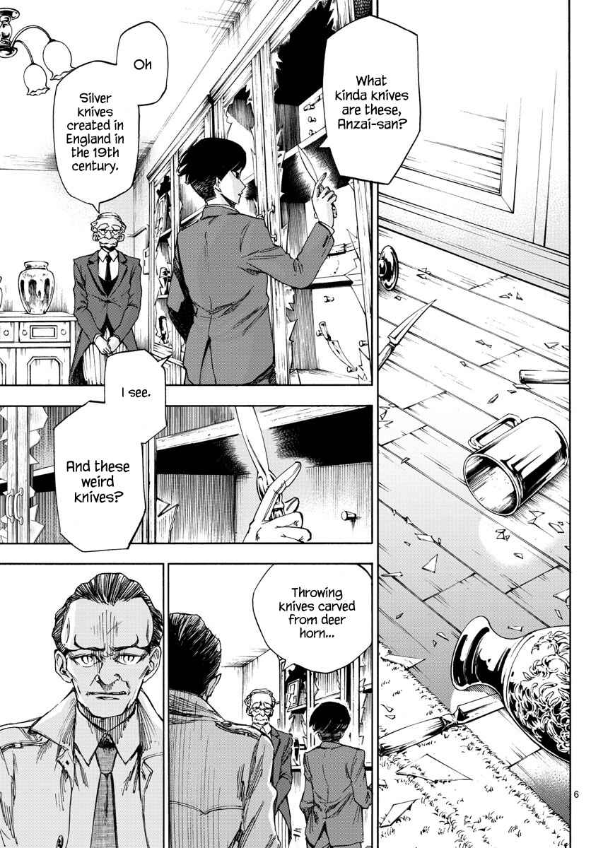 Chapter 3 - Page 6