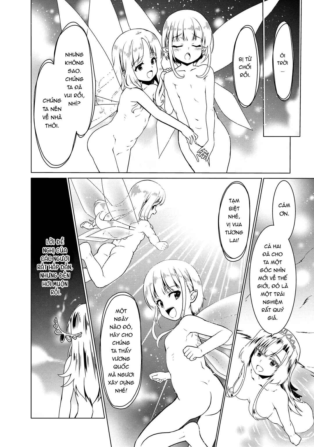 Chapter 48 - Page 12