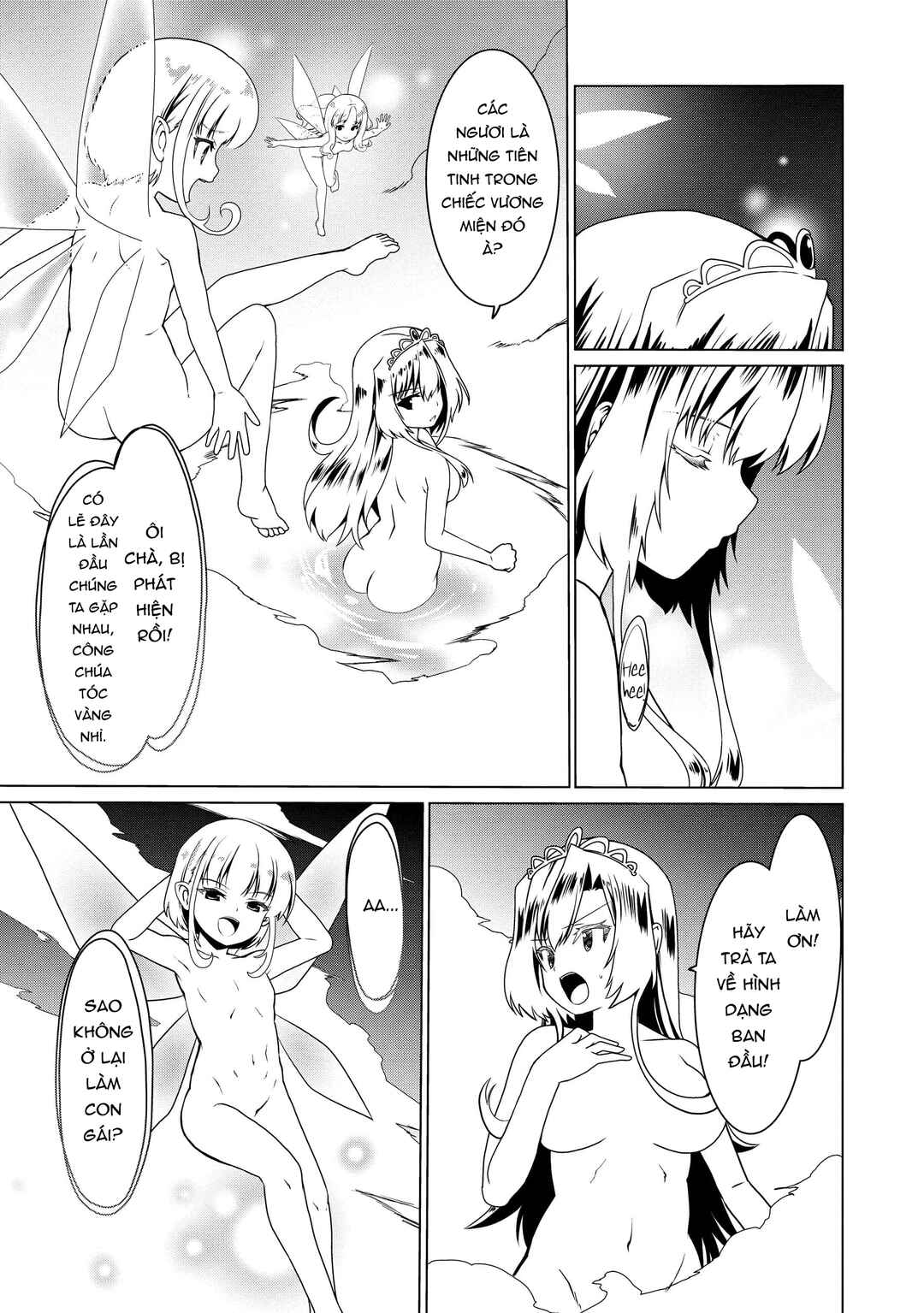 Chapter 48 - Page 9