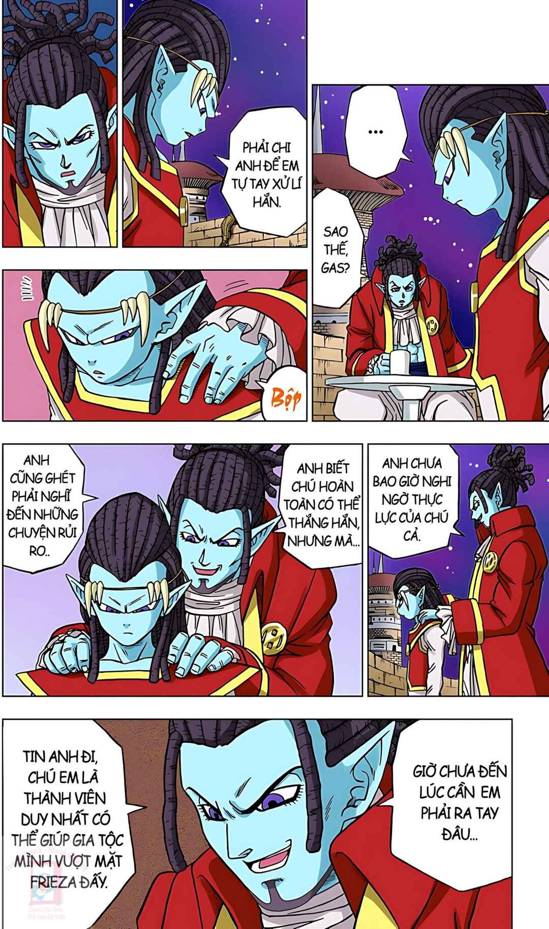 Chapter 71 - Page 12