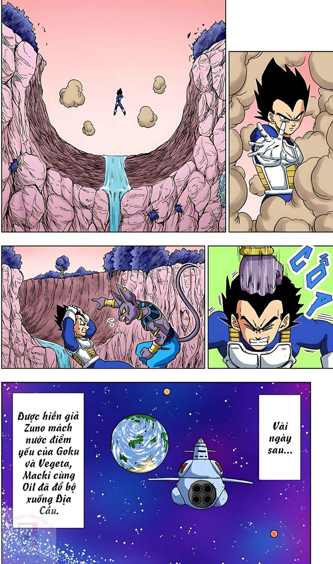 Chapter 71 - Page 24
