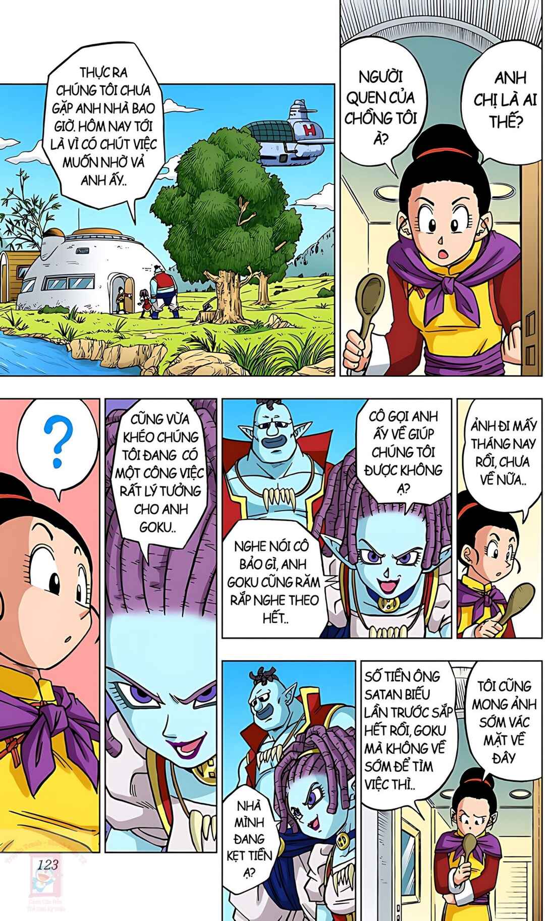 Chapter 71 - Page 25