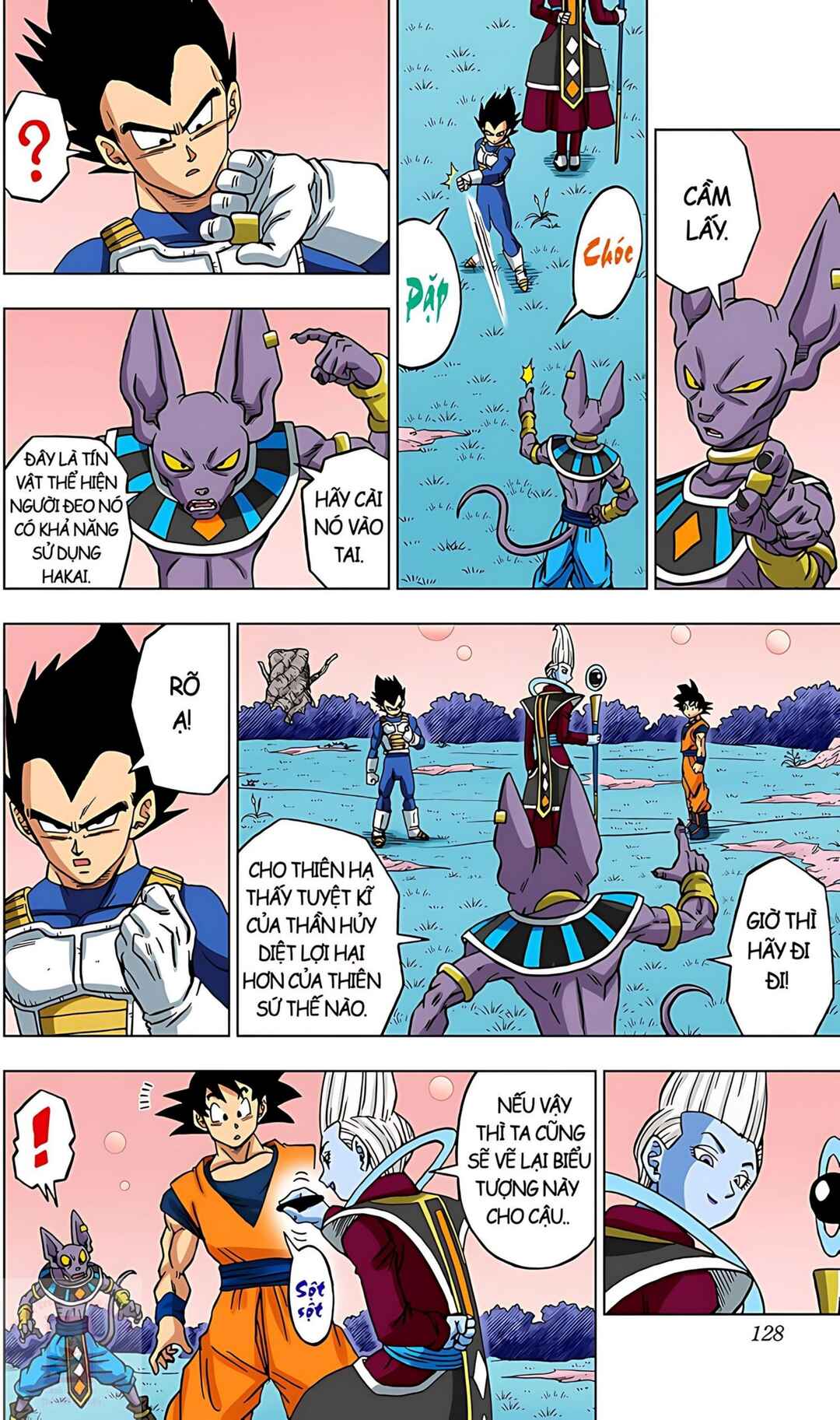 Chapter 71 - Page 29