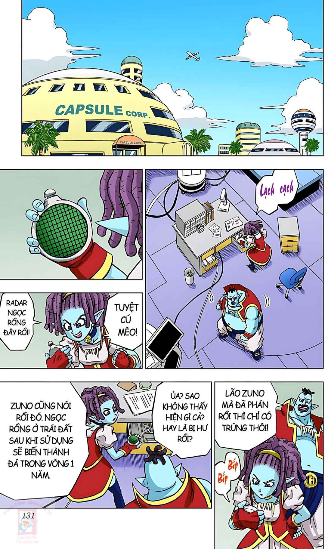 Chapter 71 - Page 32