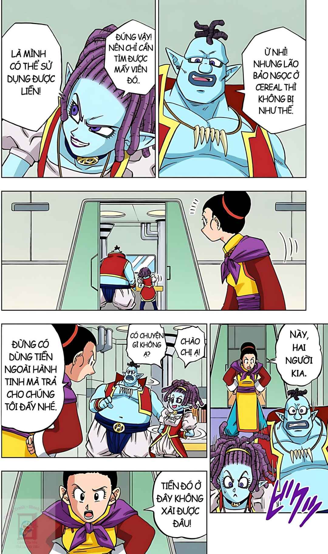 Chapter 71 - Page 33