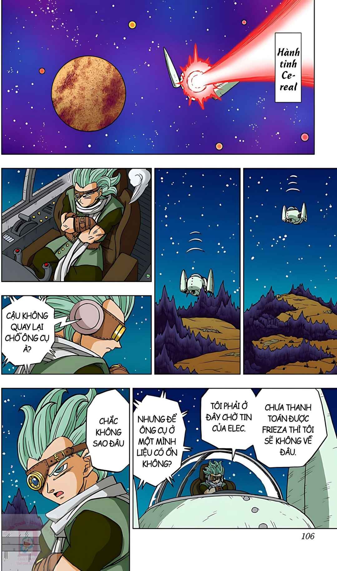 Chapter 71 - Page 8