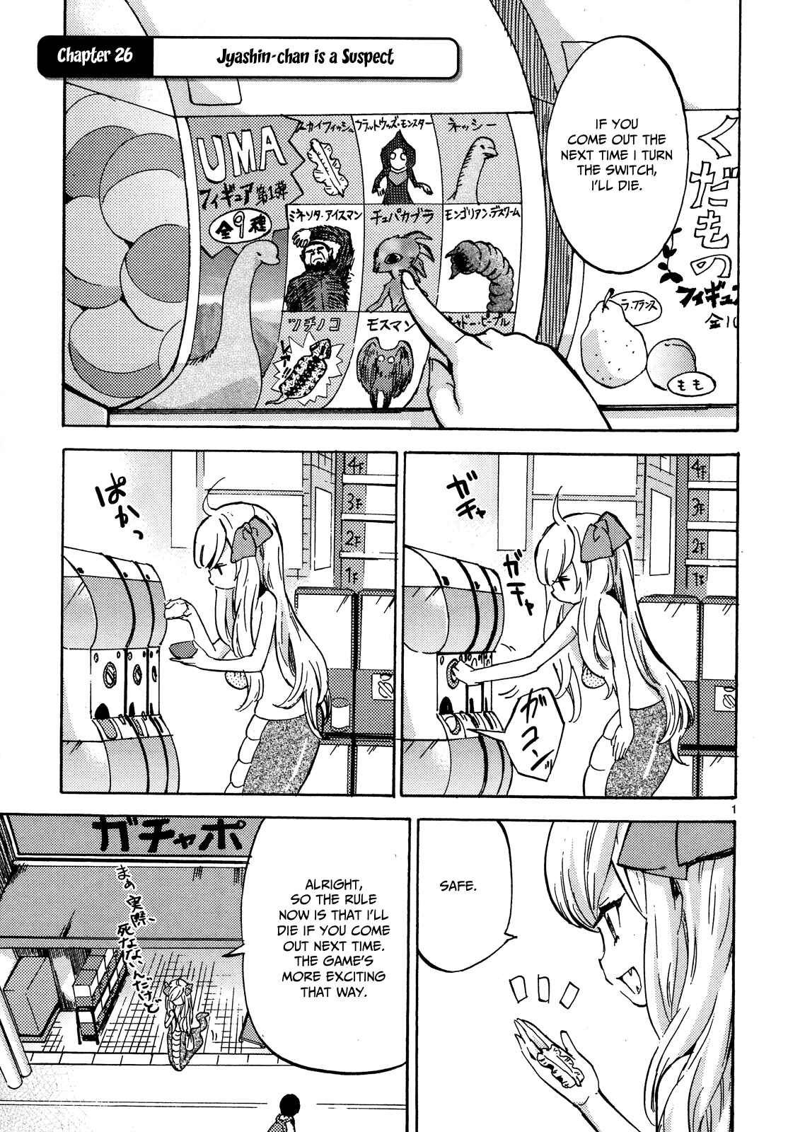 Chapter 26 - Page 2