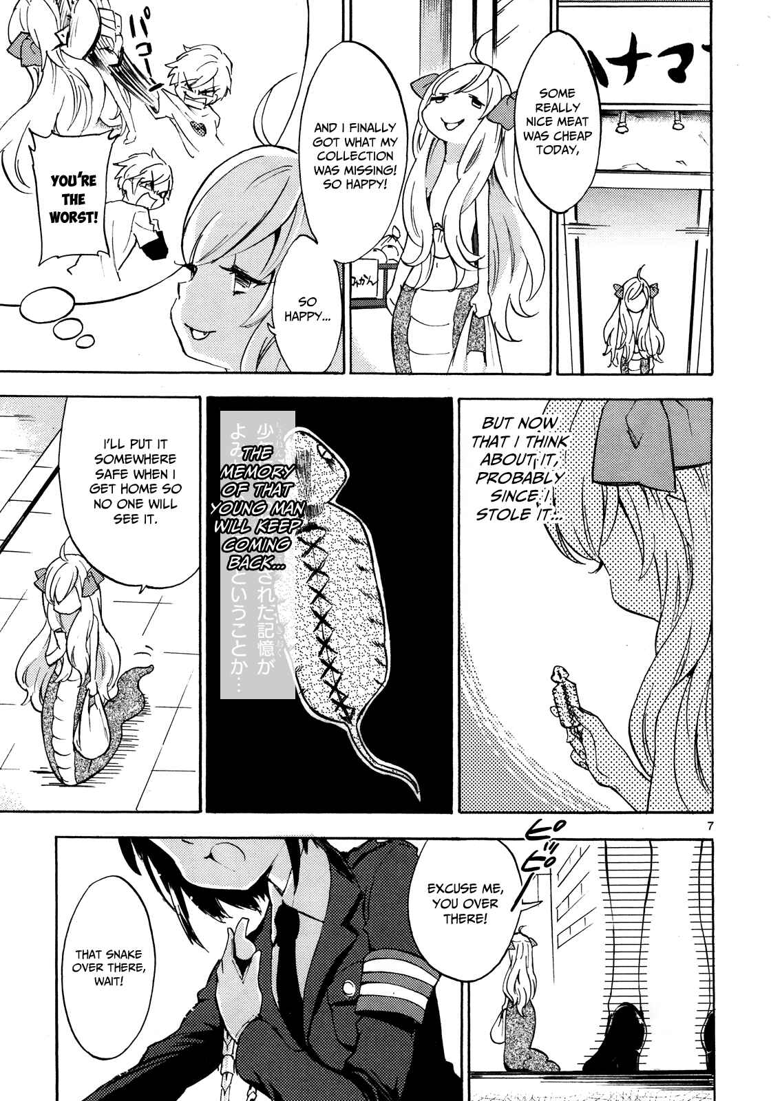 Chapter 26 - Page 8